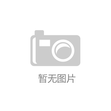 让红色记忆融入城市血脉